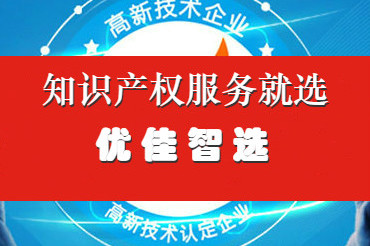 朝陽區啟動高新技術企業認定補助資金申報，助力創新企業成長