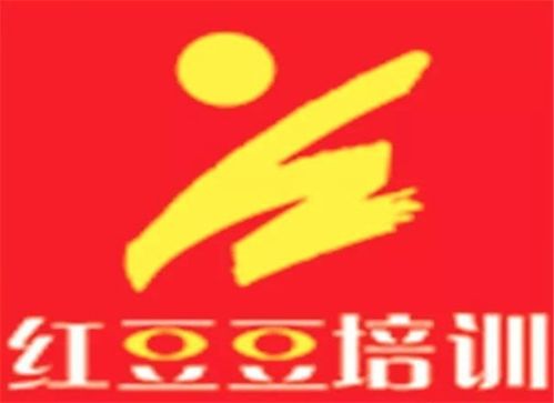 深圳手工陶藝加盟哪家好 手工陶藝加盟排行榜 手工陶藝加盟費(fèi)多少錢(qián) 中教招商網(wǎng)
